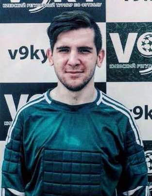 Фото гравця