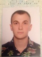 Фото гравця