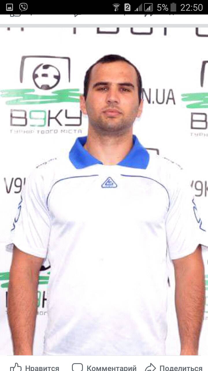 Василь Мороз