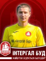 Борис Кебкал