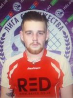 Дмитро Трофiмов