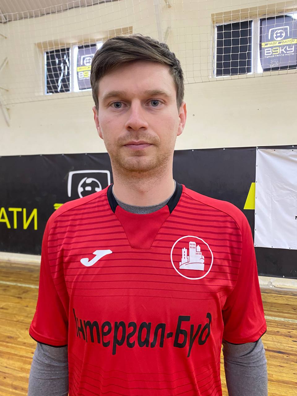 Фото гравця