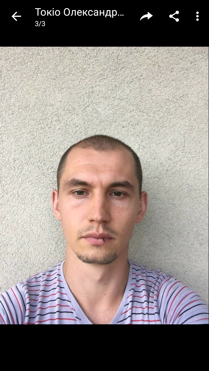 Анатолій Антоненко