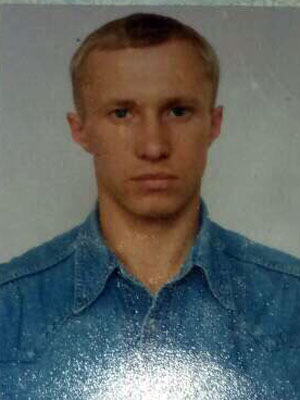 Фото гравця