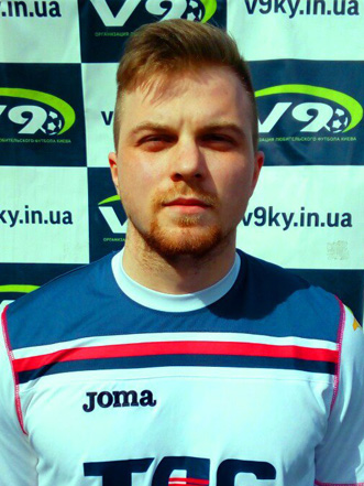 Фото гравця