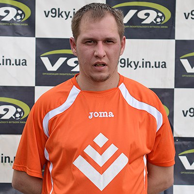 Фото гравця