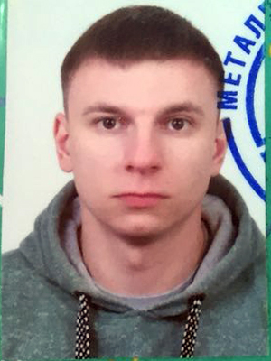 Фото гравця