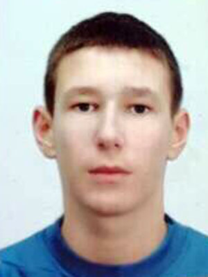 Фото гравця