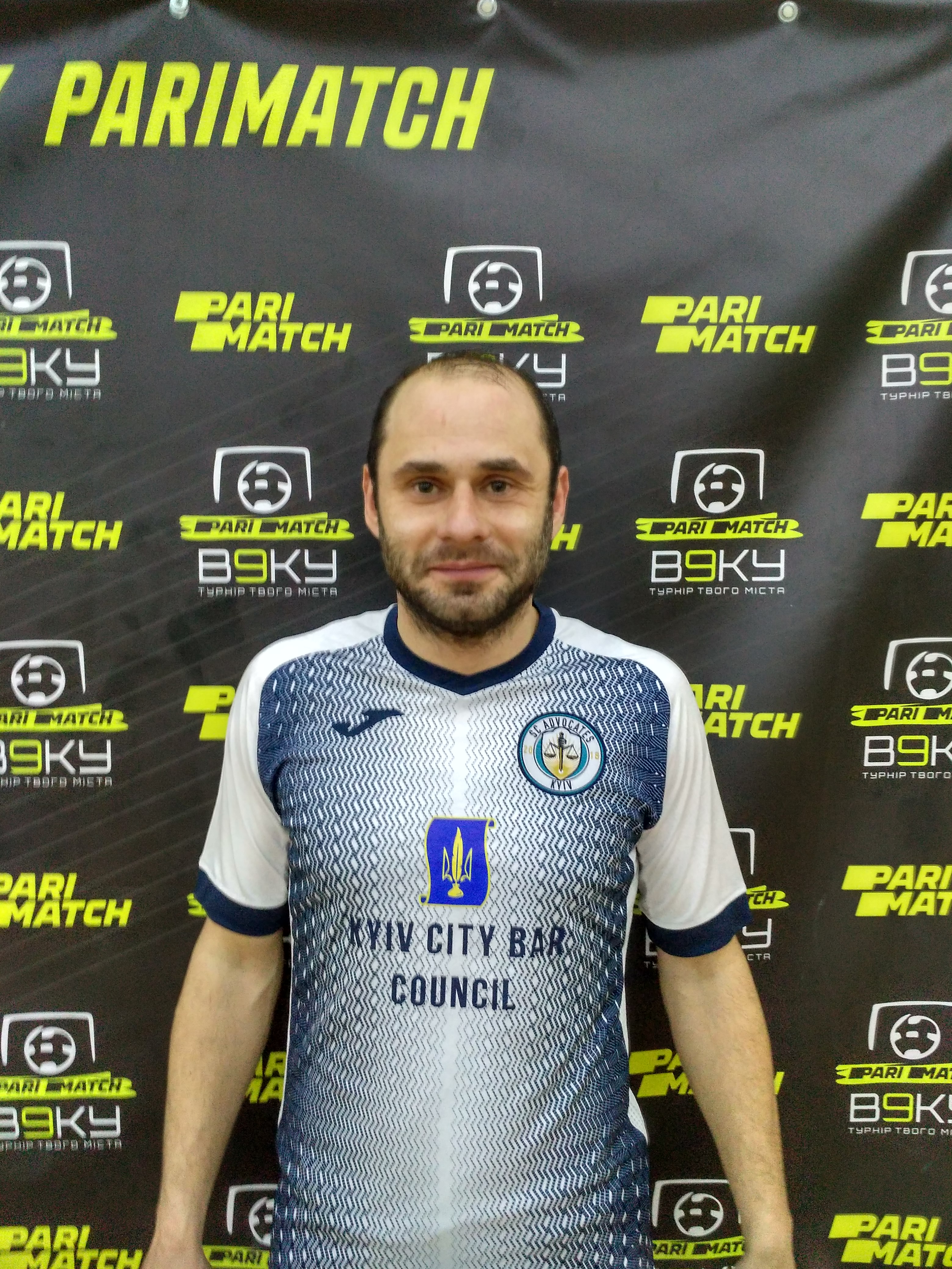 Фото гравця