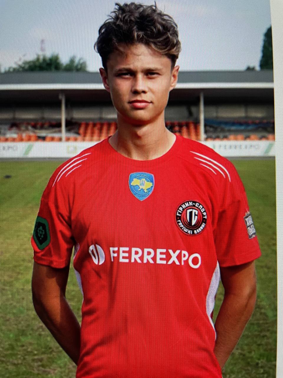 Денис Янчук