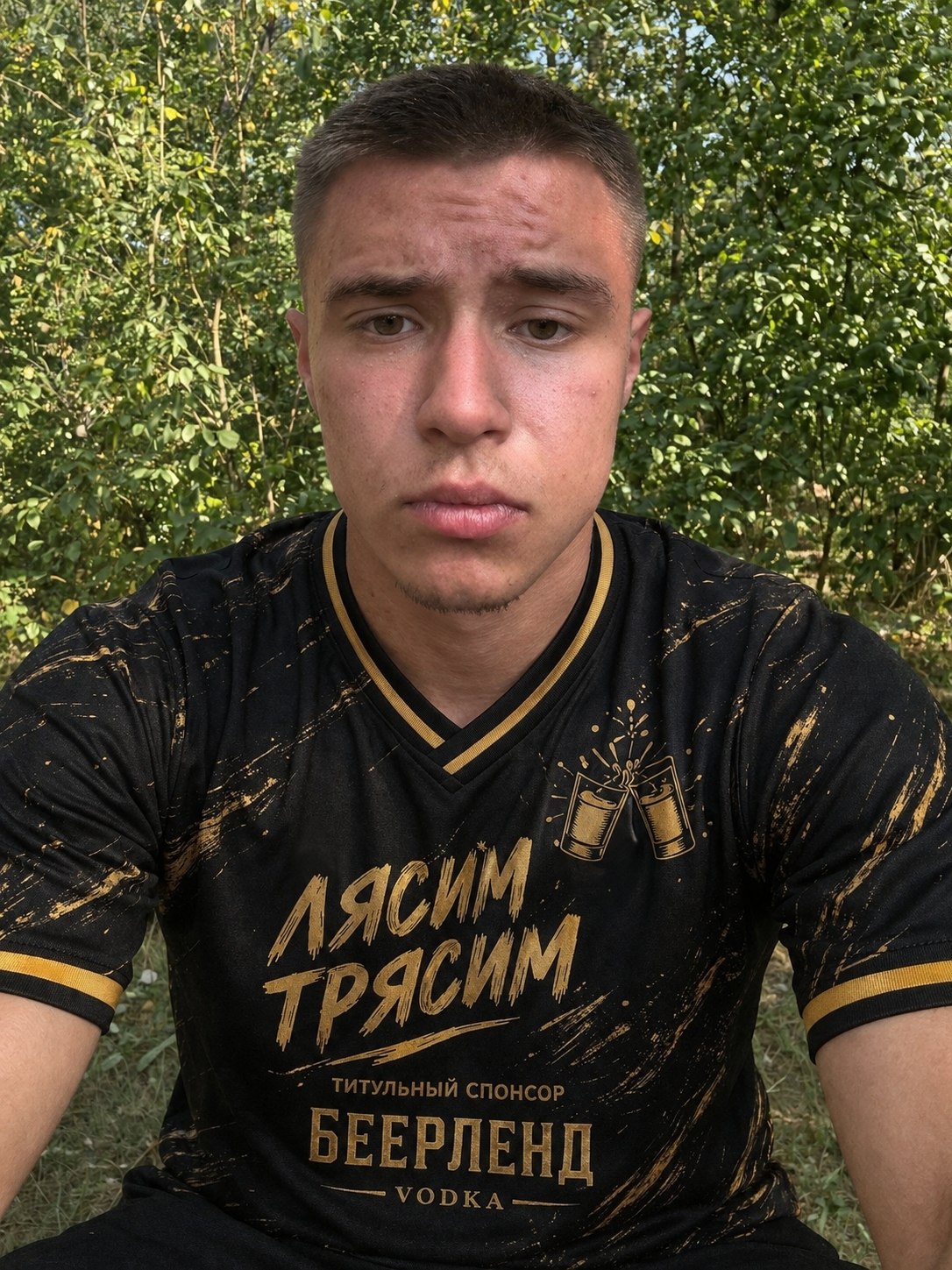 Олександр Терьохін