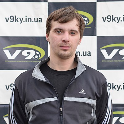 Фото гравця