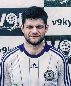 Фото гравця