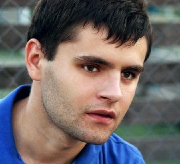 Фото гравця