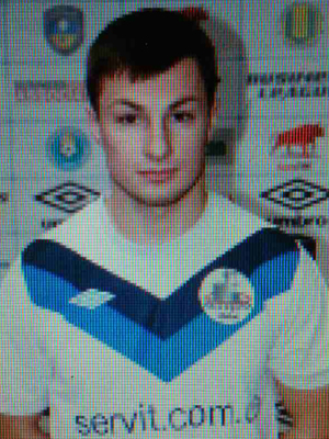 Владислав Слободян