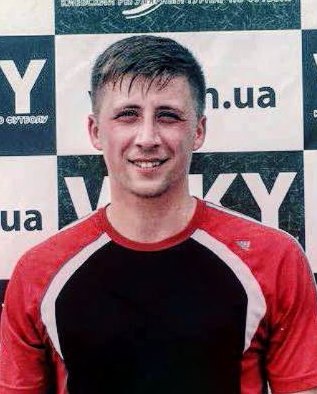 Фото гравця